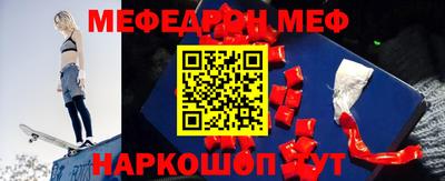 кокаин колумбия Нягань