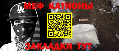 кокаин колумбия Нягань