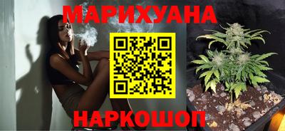 кокаин колумбия Нягань