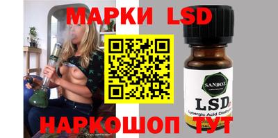кокаин колумбия Нягань