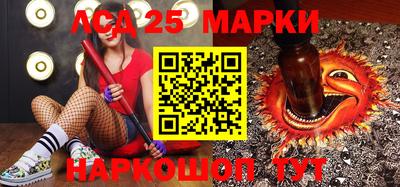кокаин колумбия Нягань
