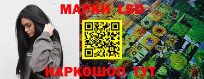кокаин колумбия Нягань