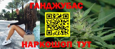 кокс Пенза