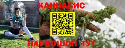 мефедрон мука Обь