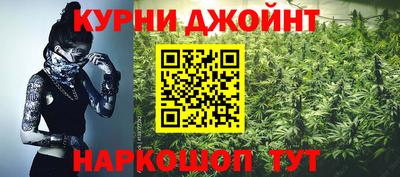 кокаин колумбия Нягань