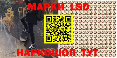 мяу мяу кристалл Обнинск