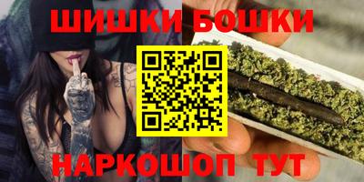 кокс Пенза