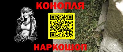 мяу мяу кристалл Обнинск