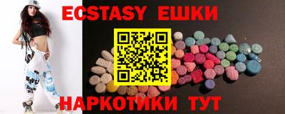 кокаин колумбия Нягань