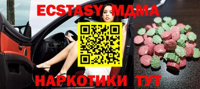 кокаин колумбия Нягань