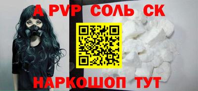 MDMA Premium VHQ Первоуральск