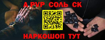 кокаин колумбия Нягань