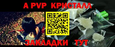 кокаин колумбия Нягань