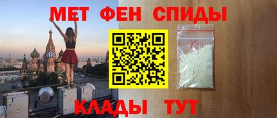 кокаин колумбия Нягань