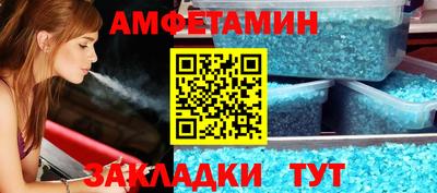 кокаин колумбия Нягань