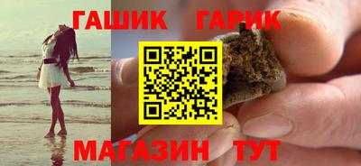 мяу мяу кристалл Обнинск