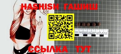 мефедрон мука Обь