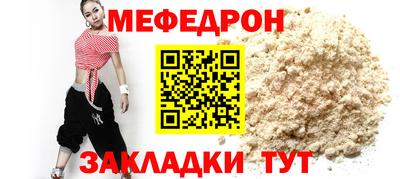 MDMA Premium VHQ Первоуральск