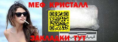 кокаин колумбия Нягань