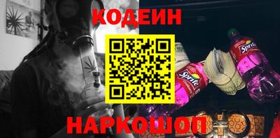 кокаин колумбия Нягань
